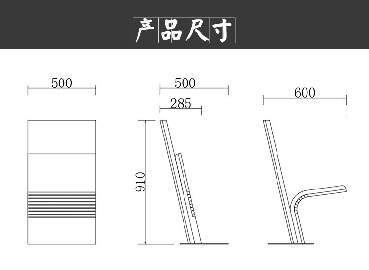 JY-677木板禮堂椅 JY-677木板禮堂椅